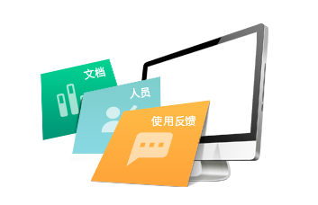 小程序,企業(yè)移動(dòng)辦公,OA,網(wǎng)站建設(shè),連云港網(wǎng)站,連云港網(wǎng)站開(kāi)發(fā)，系統(tǒng)開(kāi)發(fā)，微信開(kāi)發(fā)，微信公眾號(hào)，微信企業(yè)號(hào)，微信訂閱號(hào)，微信服務(wù)號(hào)開(kāi)發(fā),微教育